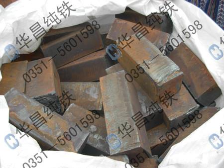 供應(yīng)工業(yè)純鐵規(guī)格表太原工業(yè)純鐵方鋼