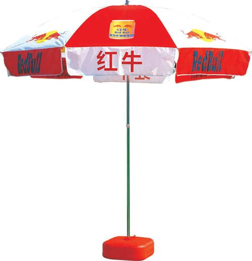 供應(yīng)成都太陽傘廣告太陽傘宣傳太陽傘