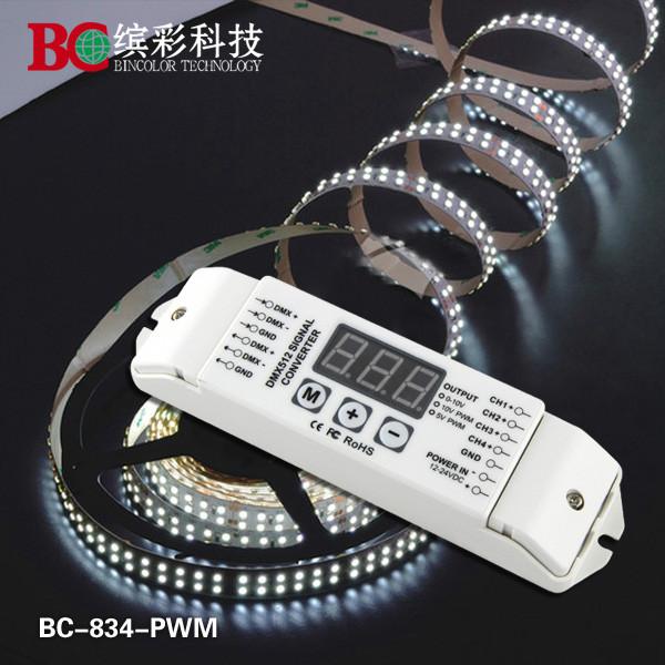 dmx512轉(zhuǎn)10Vpwm調(diào)光信號驅(qū)動(dòng)轉(zhuǎn)換器圖片/dmx512轉(zhuǎn)10Vpwm調(diào)光信號驅(qū)動(dòng)轉(zhuǎn)換器樣板圖 (2)