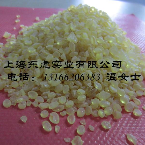 供應(yīng)C9樹(shù)脂碳九樹(shù)脂石油樹(shù)脂