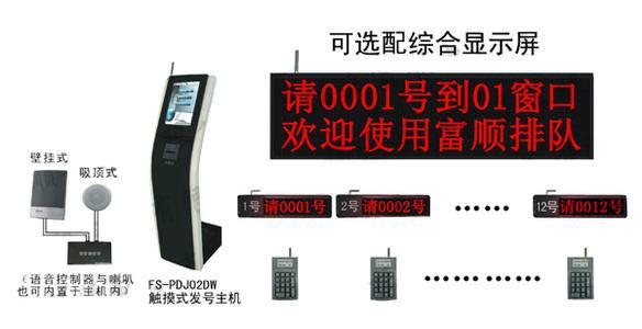 供應(yīng)青島市北區(qū)LED屏維修，led大屏維修，維修led屏