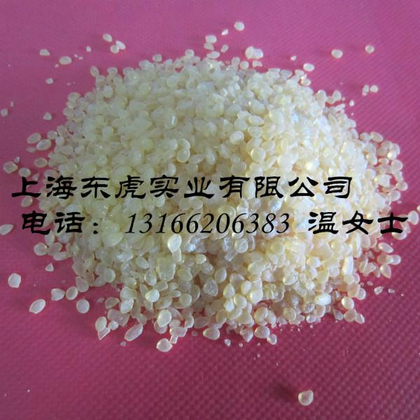 供應(yīng)品質(zhì)可靠質(zhì)量*C9石油樹脂