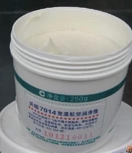 供應長城7014-1潤滑脂 航空專業(yè)潤滑脂