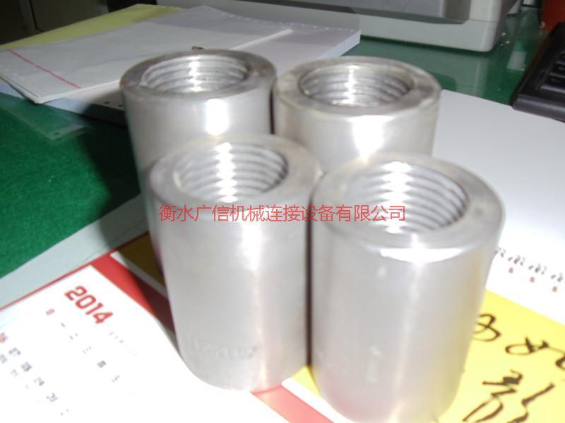 供應(yīng)北京直螺紋套筒