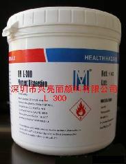 供应原浆进口默克L100珍珠膏 珍珠项链用默克珍珠膏