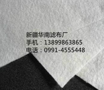 供應(yīng)丙綸針刺氈濾布，丙綸針刺氈濾布生產(chǎn)廠家，丙綸針刺氈濾布廠家直銷