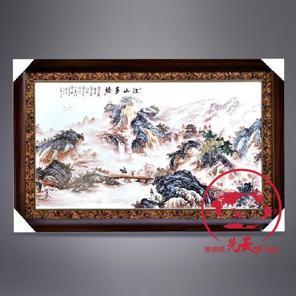 乔迁礼品瓷板画图片/乔迁礼品瓷板画样板图 (4)