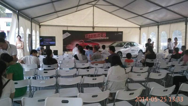 供應(yīng)山東汽車試駕活動(dòng)執(zhí)行供應(yīng)商-聯(lián)系方式15098751975