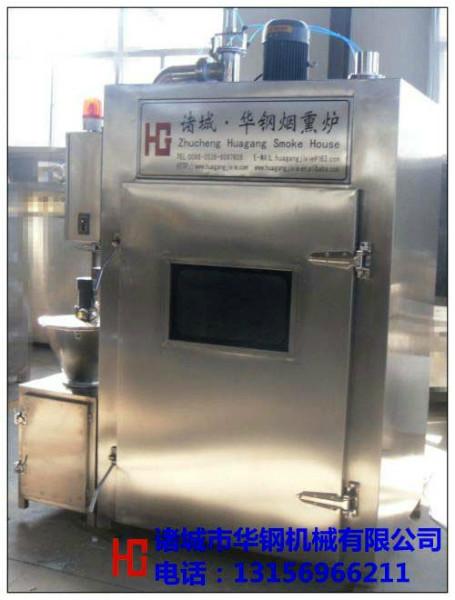 供應(yīng)特制煙熏爐，華鋼煙熏爐專業(yè)生產(chǎn)廠家，烘干煙熏一體煙熏爐價格