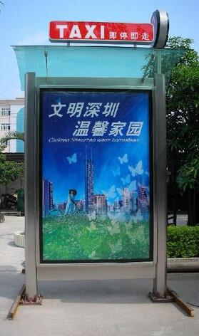 戶外的士亭出租車停靠亭燈箱圖片/戶外的士亭出租車?？客粝錁影鍒D (3)