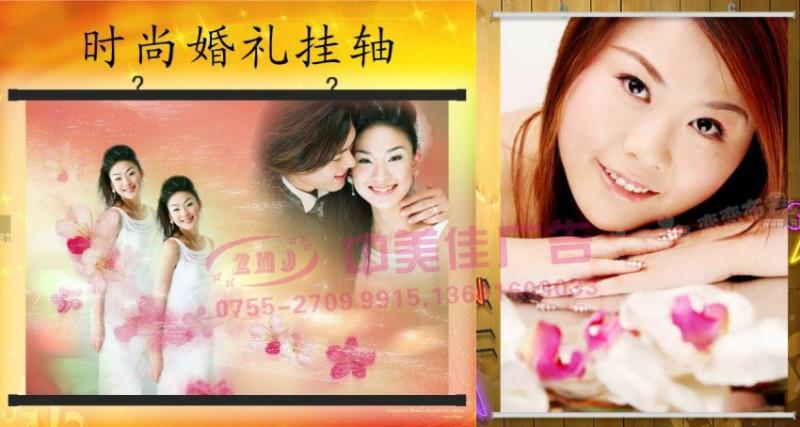 沙井絹布掛畫-松崗油畫布-福永彩旗圖片