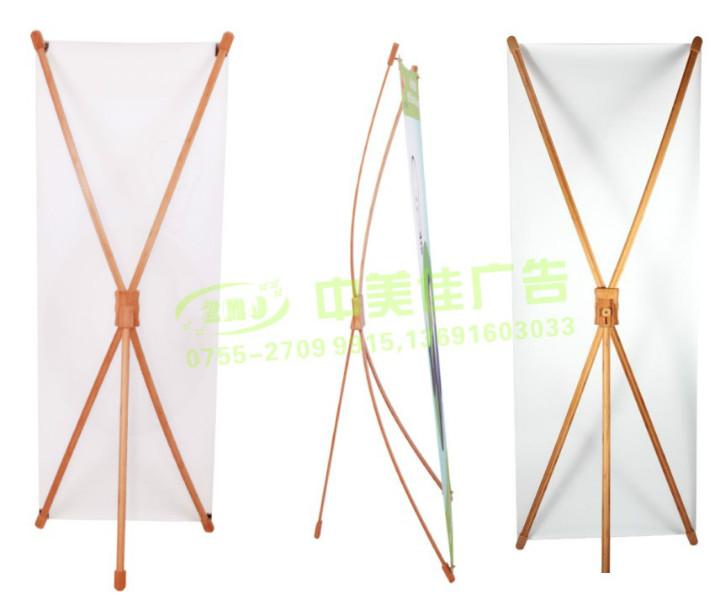 深圳易拉寶x展架亞克力展板工程圖片/深圳易拉寶x展架亞克力展板工程樣板圖 (4)
