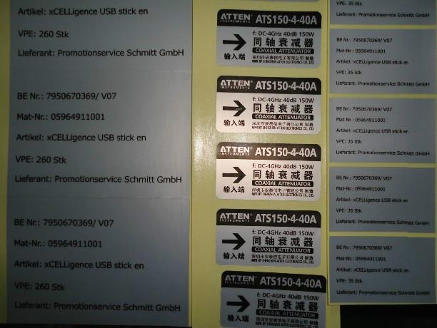 深圳不干膠標(biāo)貼批發(fā)價(jià)格/深圳不干膠標(biāo)貼廠家/深圳不干膠標(biāo)簽訂做