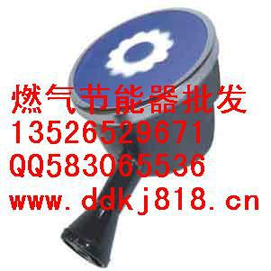 供應(yīng)聚能灶紅外線節(jié)能爐頭