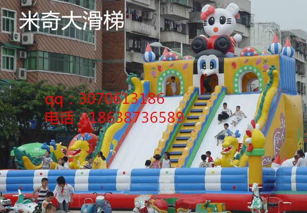 供應(yīng) 大型熊出沒之奪寶熊兵滑梯