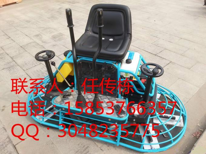 供應做工精良的自行式抹光機 最豪華的座駕式抹光機 浩鴻直銷