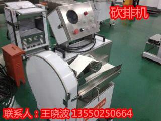 供應(yīng)新一代多功能切丁機、達州水果切丁機平昌蔬菜切丁機、廠家批發(fā)切丁機、酒店專業(yè)切丁機、切丁機哪家好