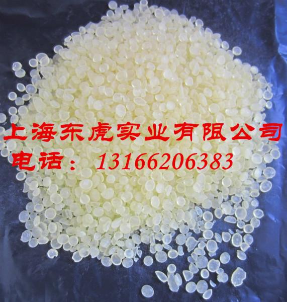 萜烯樹脂質(zhì)優(yōu)價廉圖片