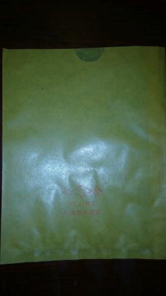 供應(yīng)單層黃色自然色梨袋 梨袋批發(fā)，碭山縣梨袋供應(yīng)商，梨袋生產(chǎn)廠家