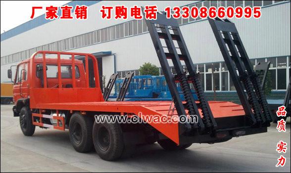 供應(yīng)東風(fēng)后八輪平板運(yùn)輸車,東風(fēng)后雙橋平板運(yùn)輸車,挖機(jī)平板車廠家