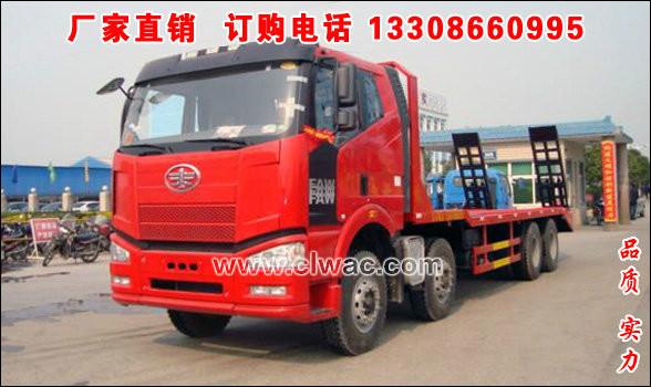 供應解放J6*后八平板運輸車,解放J6勾機運輸車,解放J6拖板車價