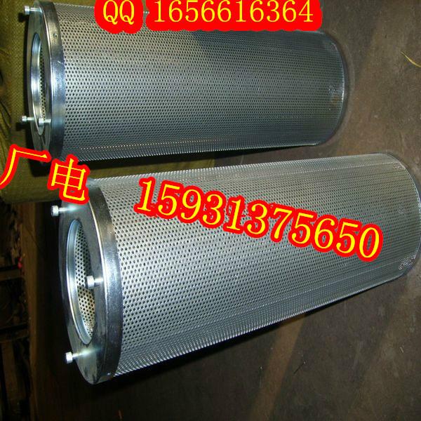 供應德州外徑145mm450mm活性炭筒