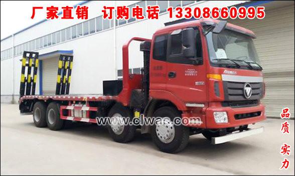 供應(yīng)福田歐曼*后八平板運(yùn)輸車,*后八平板拖車,四橋挖機(jī)平板拖車