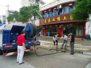 供應(yīng)來廣營管道疏通管道清洗管道改造
