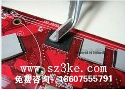 供應(yīng)高導(dǎo)熱硅膠片、絕緣墊片、硅膠、燈具*導(dǎo)熱膠帶