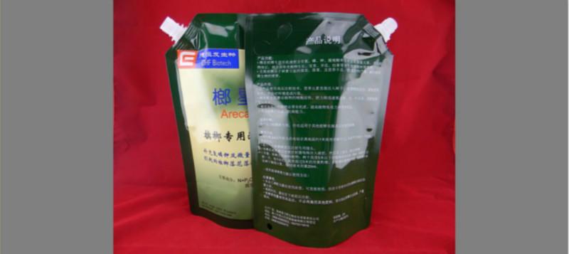 復(fù)合袋 液體肥料袋廠家直銷