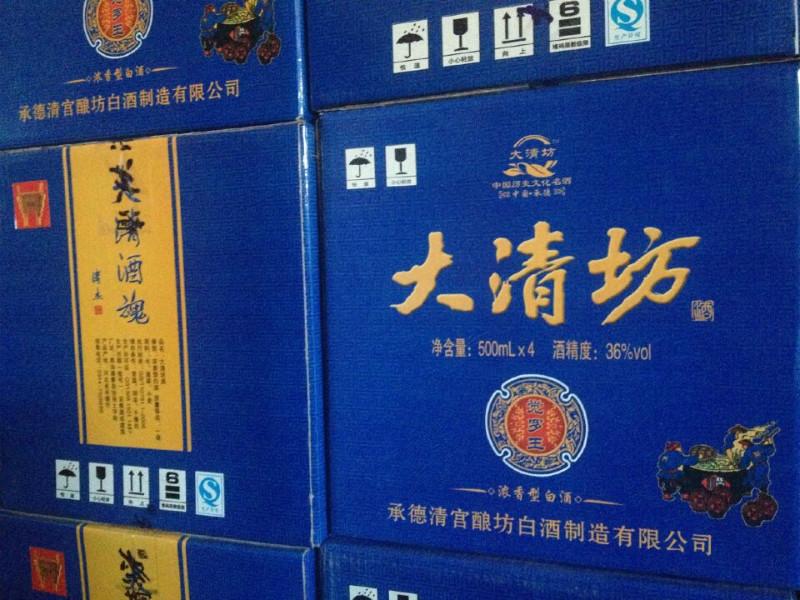 供应大清坊系列白酒觉罗王 36度 500ml