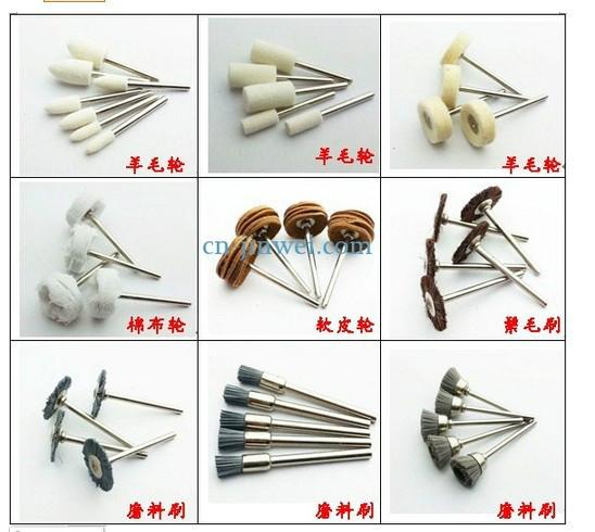 供應(yīng)迷你拋光刷