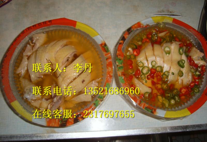 夫妻肺片圖片/夫妻肺片樣板圖 (3)