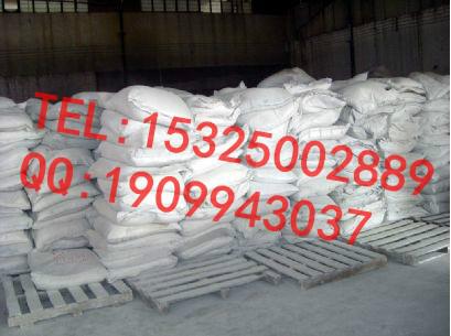 供應(yīng)美白防曬化妝品級納米氧化鋅SS-Z20