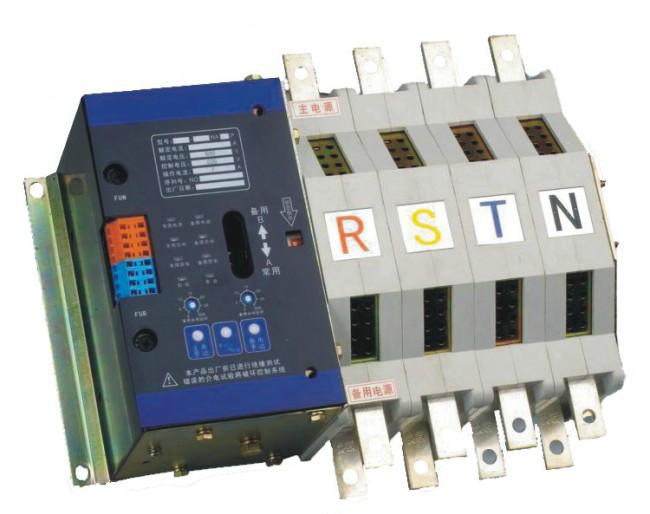 隔離型雙電源圖片/隔離型雙電源樣板圖 (2)
