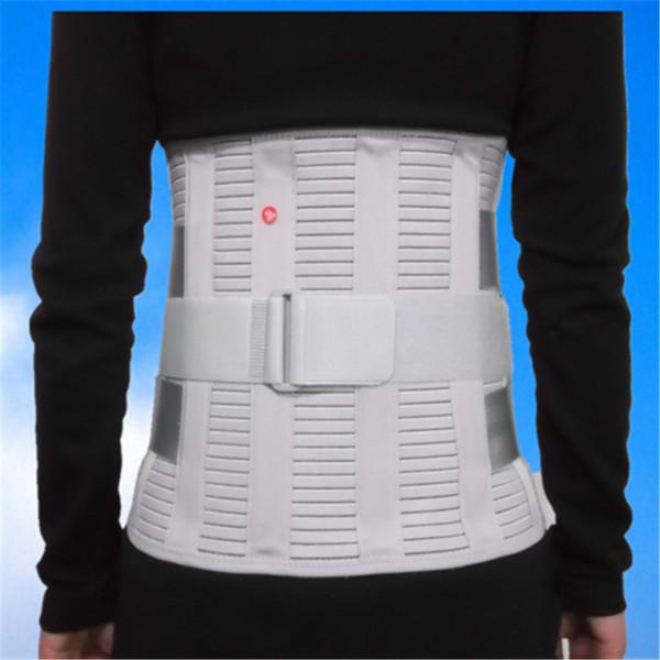 供應(yīng)鋼條護(hù)腰加固定型