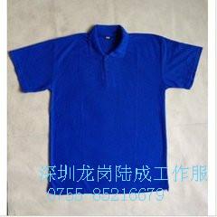 供應(yīng)T恤汽車美容汽修服批發(fā)