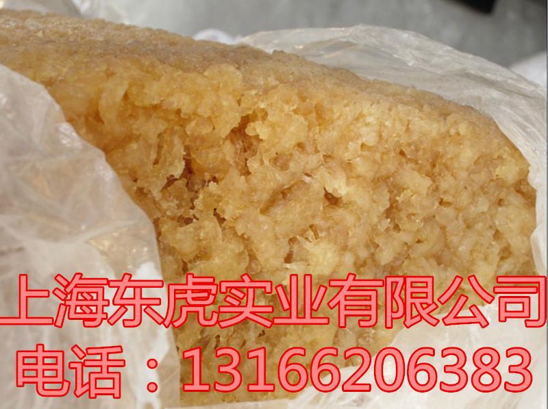 天然橡膠圖片/天然橡膠樣板圖 (3)
