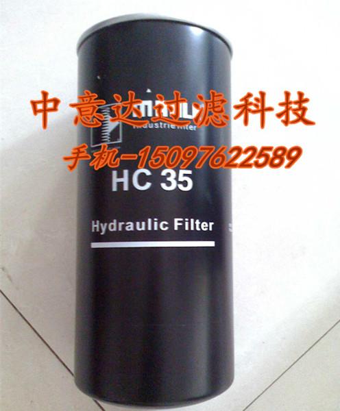 提供馬勒濾芯廠家，馬勒濾芯廠家名稱，馬勒濾芯廠家直銷