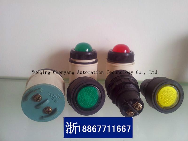 供應(yīng)8050急停按鈕BAT98防爆信號燈