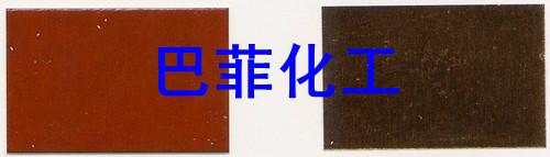 耐高溫色精 耐遷移色精 高濃度色精