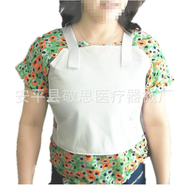 供應(yīng)胸部固定帶