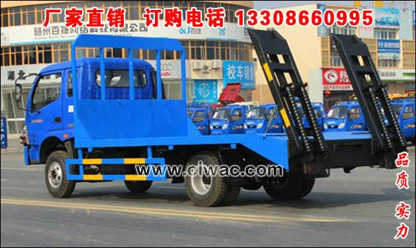供應(yīng)福田時(shí)代平板運(yùn)輸車,8噸挖機(jī)平板車價(jià)格,挖機(jī)平板拖車廠家