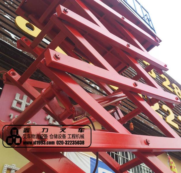 供應(yīng)升降機【廠家直銷】5009米移動式升降平臺  升降平臺   升降機