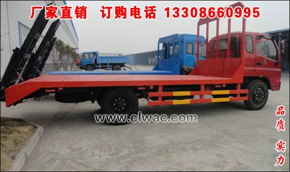 供應(yīng)福田歐馬可平板運(yùn)輸車,福田平板拖車價(jià)格、挖機(jī)平板運(yùn)輸車廠家