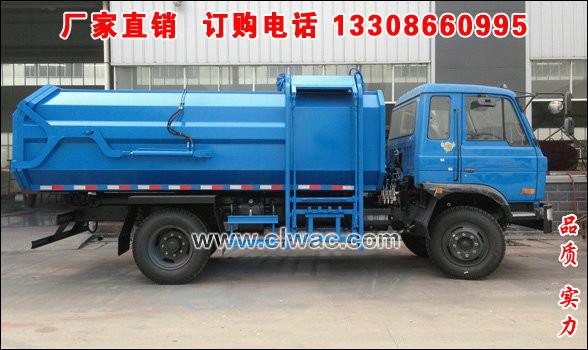 供應(yīng)東風(fēng)145側(cè)掛自裝卸式垃圾車,10-12立方掛桶式垃圾車,自裝卸
