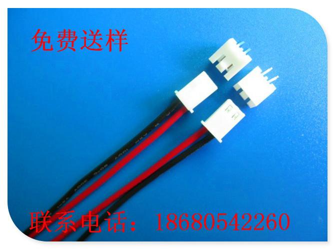 XH連接器加工線束板上線束加工廠圖片