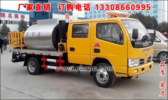 瀝青灑布車圖片/瀝青灑布車樣板圖 (2)