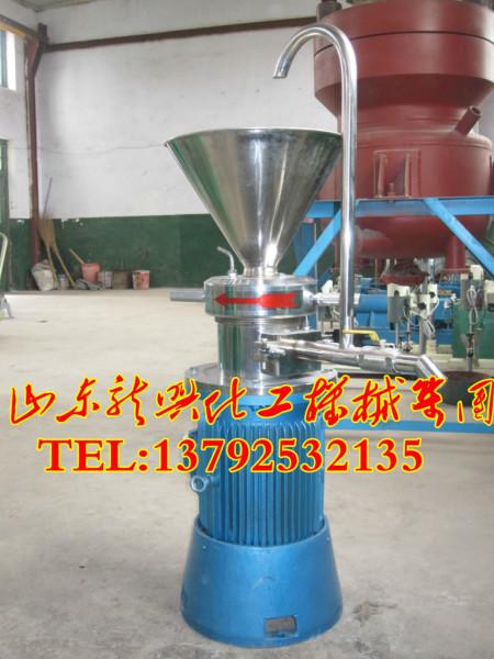 供應(yīng)臥式膠體磨