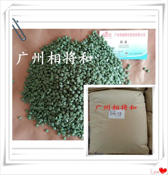 供應(yīng)鑄造蠟，鑄造蠟價(jià)格，鑄造蠟廠家直銷